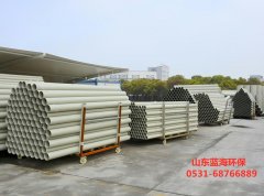 平博（中国）发展优势
