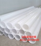 平博（中国）制造