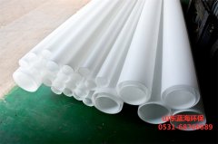 平博（中国）装置应契合以下规定