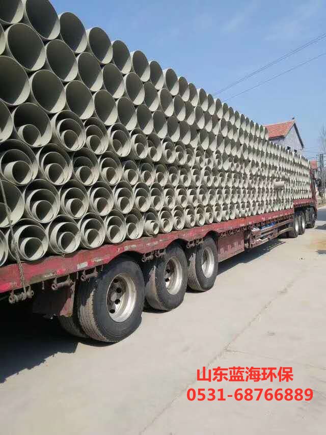 平博（中国）