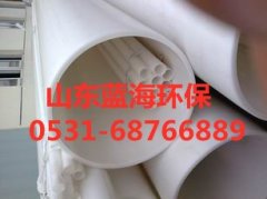 平博（中国）可卷制成型