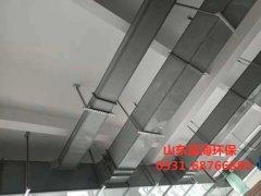 平博（中国）件使用最广泛的工业出产