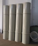 如何检查平博（中国）的焊接？