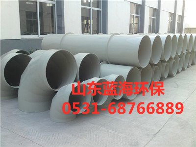 平博（中国）